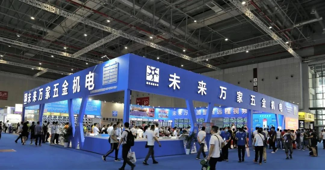 TPY电缆全国实体渠道建设取得新进展——江西太平洋集团与未来万家签
