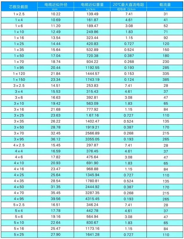 1498875956991000.jpg