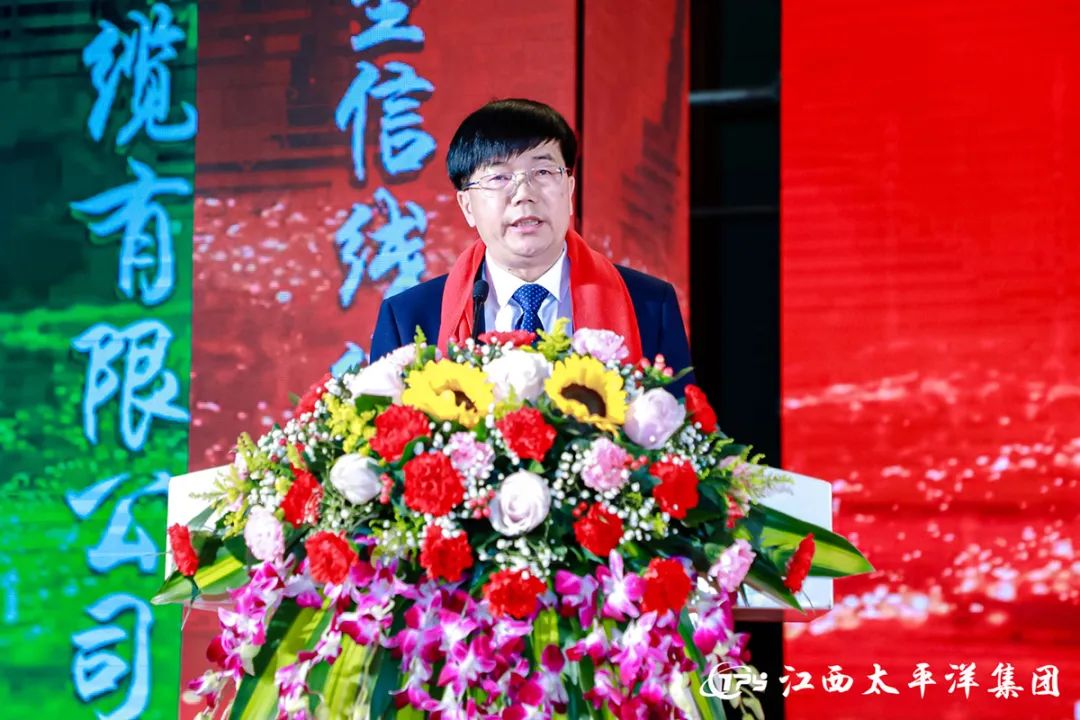 微信图片_20230131080747.jpg