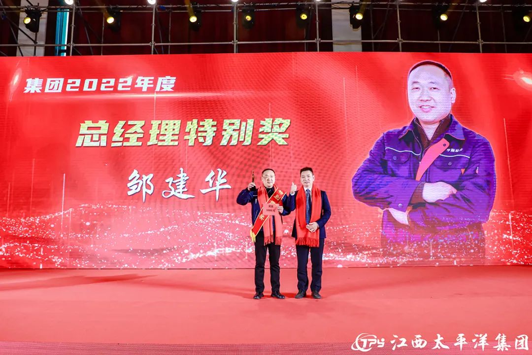 微信图片_20230131082200.jpg
