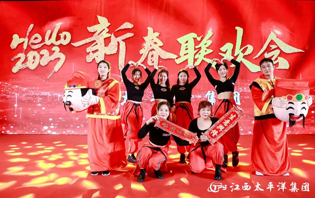 微信图片_20230131083328.jpg