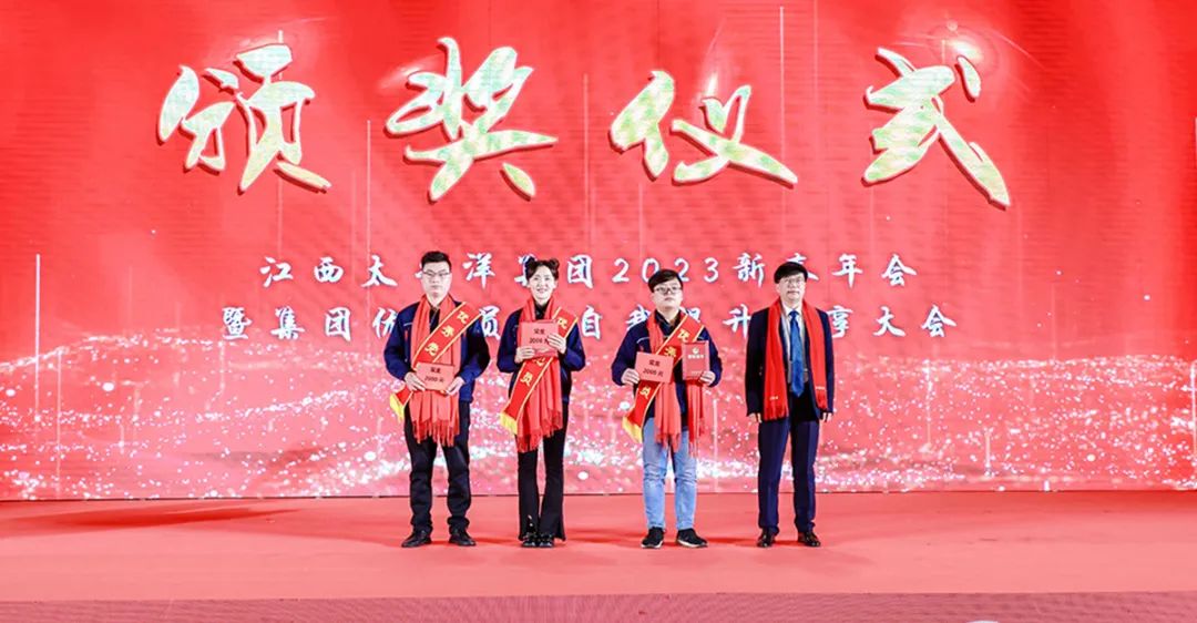 微信图片_20230131081237.jpg
