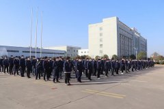 凝心聚力再出发 砥砺奋进新征程丨江西太平洋集团2023开工大吉！