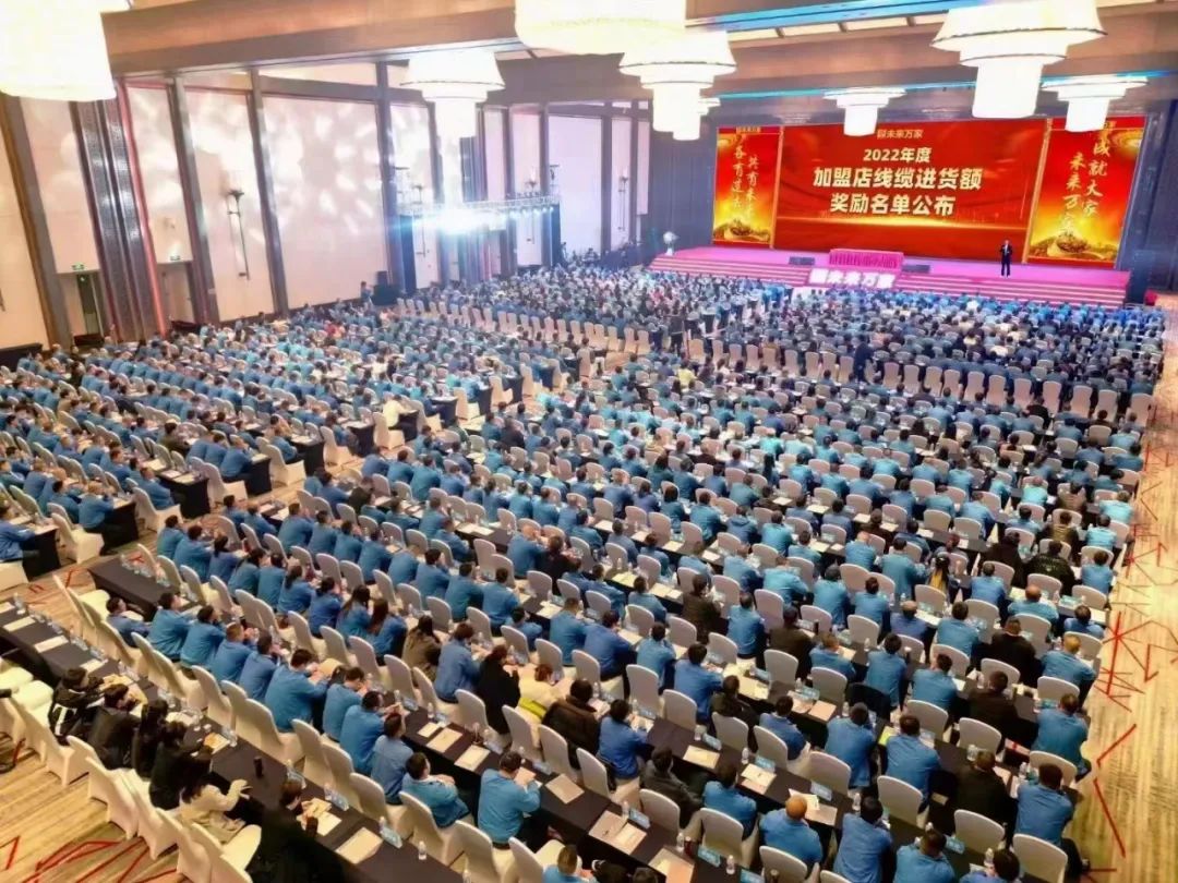 微信图片_20230410084239.jpg