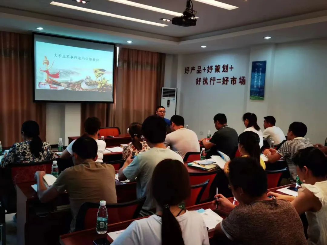 微信图片_20230413093223.jpg