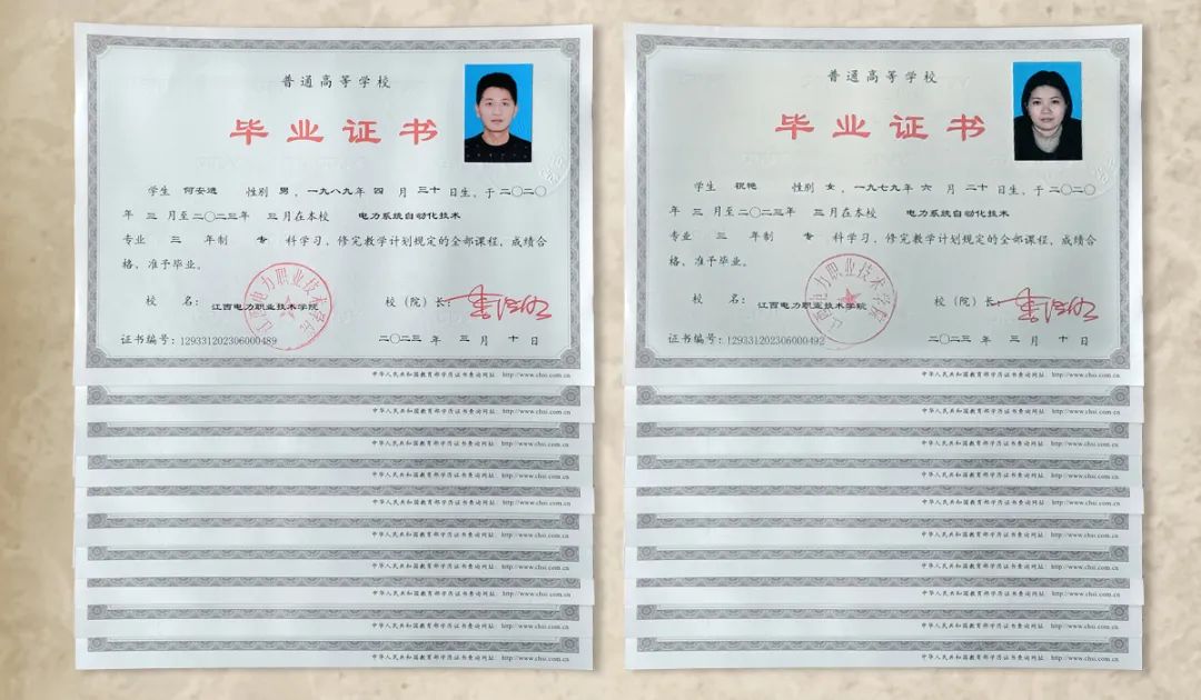 微信图片_20230413093034.jpg