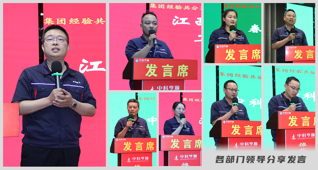 微信图片_20230424080659.png